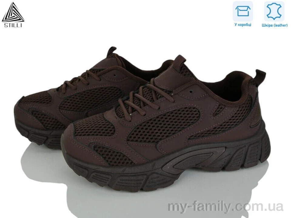 Кросівки натуральна шкіра-текстиль коричневий жінки -, Жіночі кросівки оптом