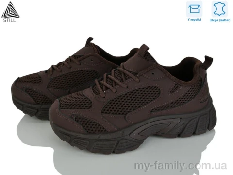 Кросівки натуральна шкіра-текстиль коричневий жінки -, Жіночі кросівки оптом