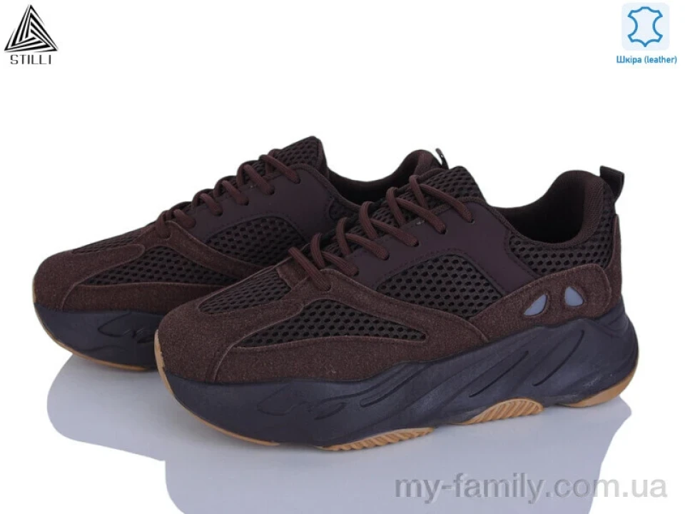 Кросівки натуральна замша-текстиль коричневий жінки -, Жіночі кросівки оптом