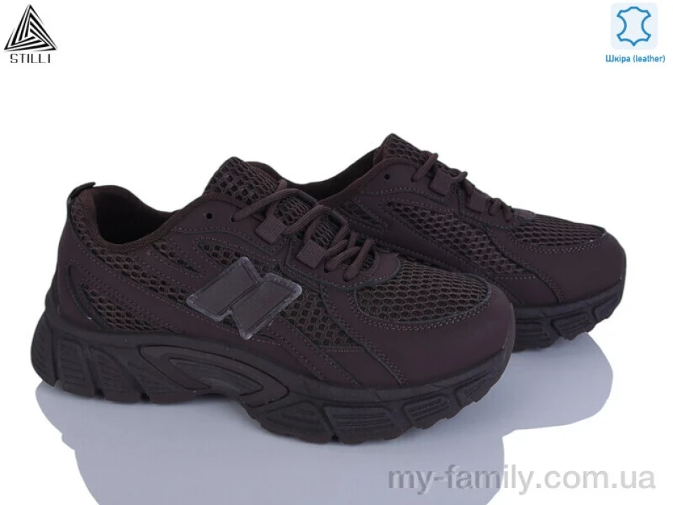 Кросівки натуральна шкіра-текстиль коричневий жінки -, Жіночі кросівки оптом