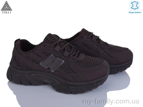 Кросівки натуральна шкіра-текстиль коричневий жінки -, Жіночі кросівки оптом