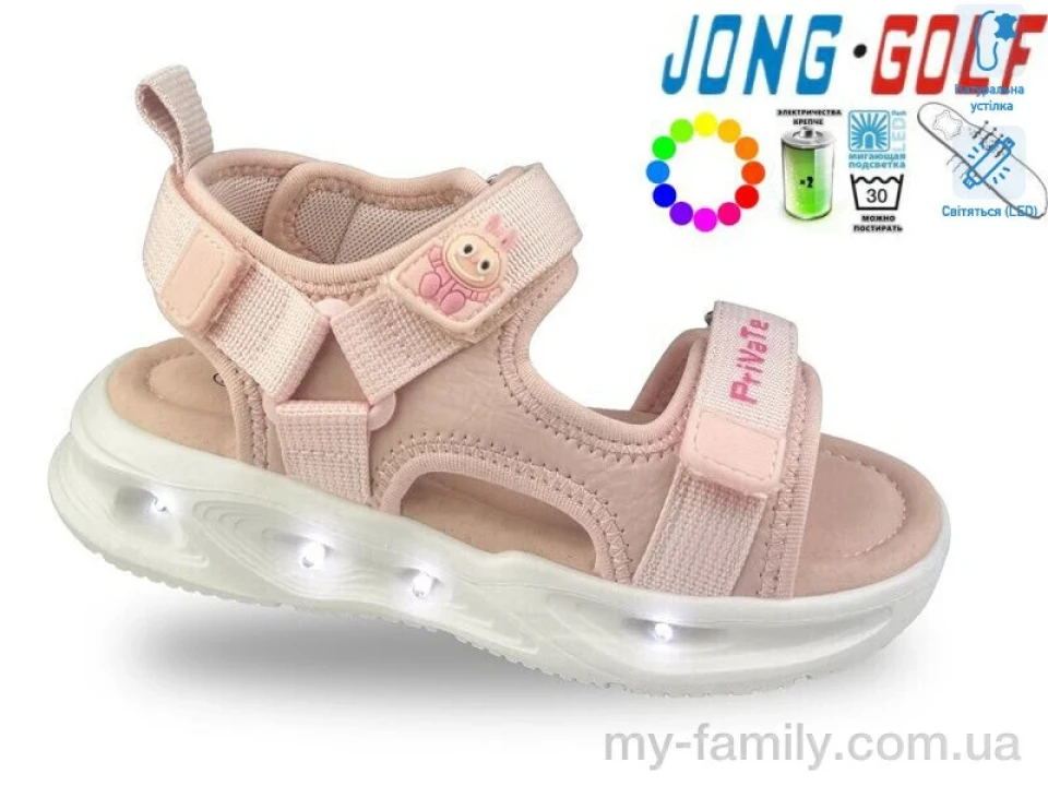 Босоніжки штучна шкіра-текстиль рожевий діти дівчинка, Взуття оптом діти