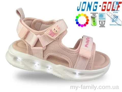 Босоніжки штучна шкіра-текстиль рожевий діти дівчинка, Взуття оптом діти