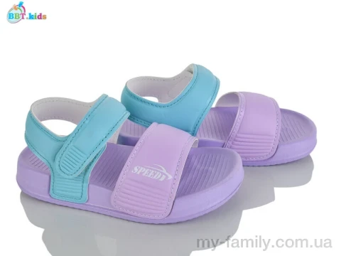 Босоніжки штучна шкіра мікс діти дівчинка, Взуття оптом діти