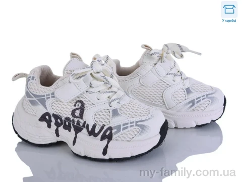 Кроссовки искусственная кожа-текстиль бежевый дети унисекс, Детски кроссовки оптом