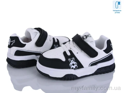 Кросівки штучна шкіра білий діти унісекс, Дитячі кросівки оптом