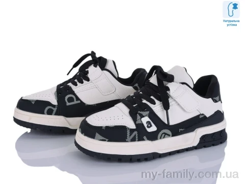 Кроссовки искусственная кожа бежевый дети унисекс, Детски кроссовки оптом