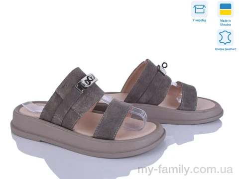 Шльопанці натуральна замша бежевий жінки -, Жіночі шльопанці оптом