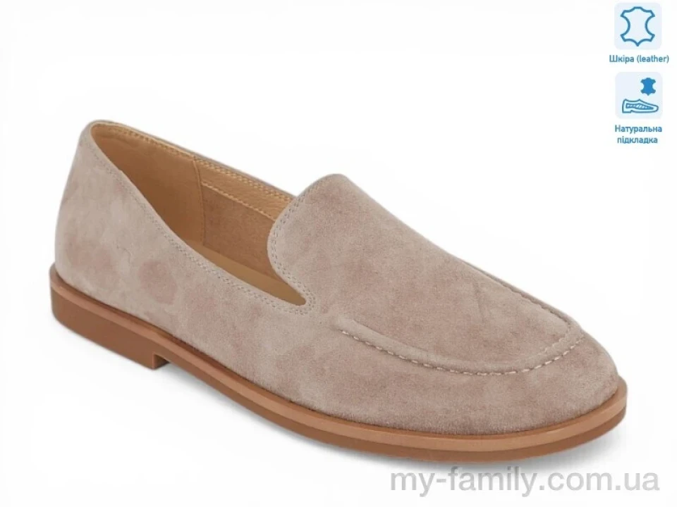 Туфлі натуральна шкіра бежевий жінки -, Туфлі жіночі оптом