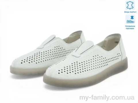 Сліпони натуральна шкіра білий жінки -, Жіночі сліпони оптом