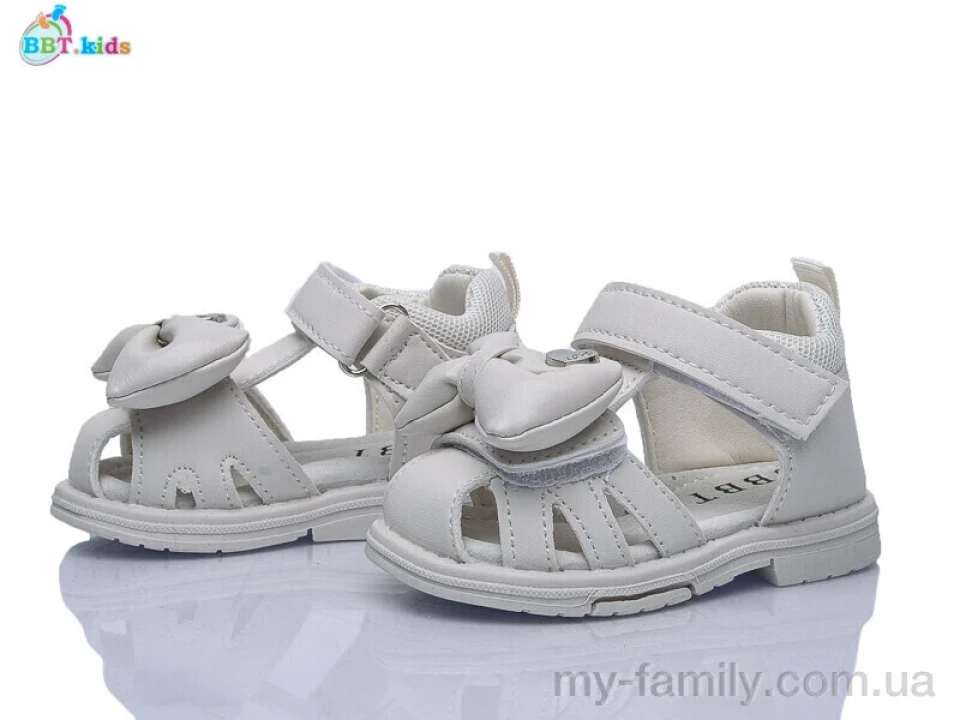 Босоніжки штучна шкіра бежевий діти дівчинка, Взуття оптом діти