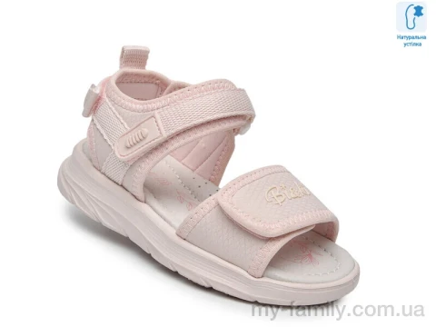 Босоніжки штучна шкіра-текстиль рожевий діти дівчинка, Взуття оптом діти