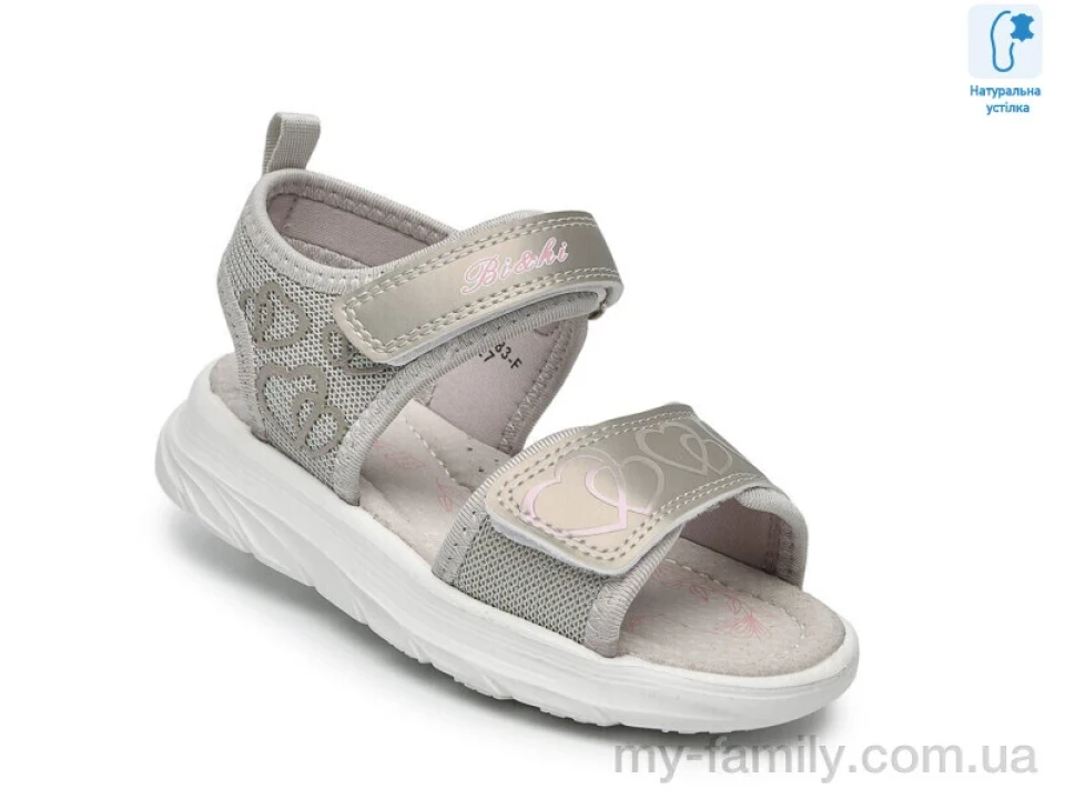 Босоніжки штучна шкіра-текстиль сірий діти дівчинка, Взуття оптом діти