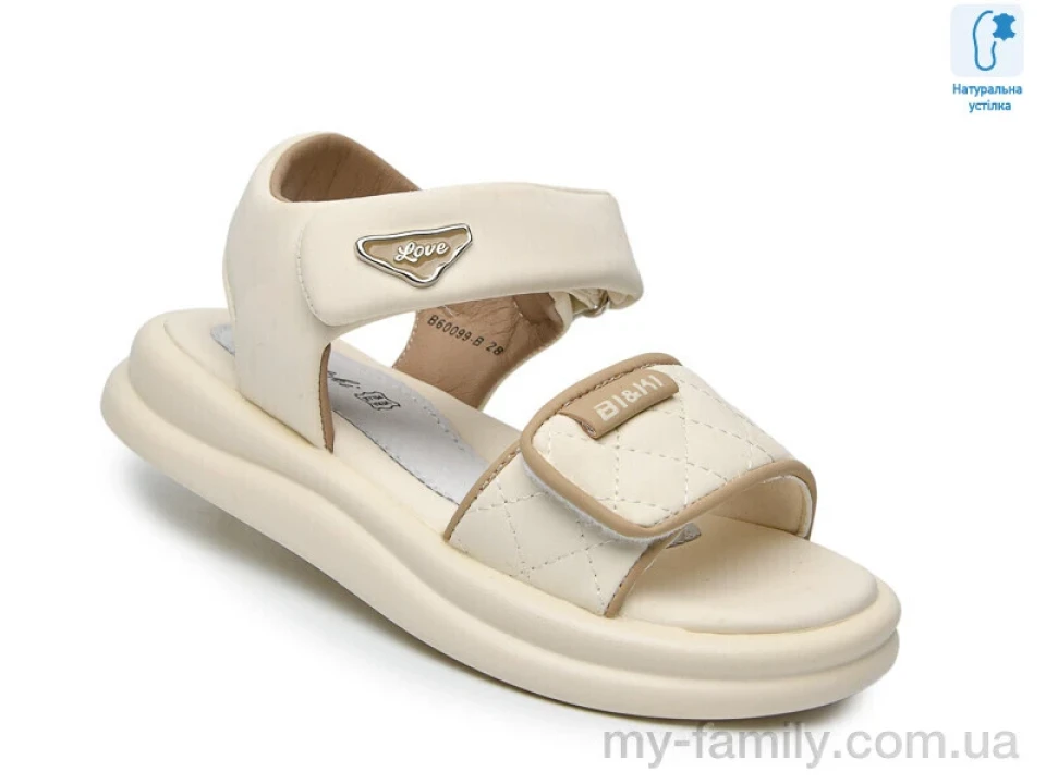 Босоніжки штучна шкіра бежевий діти дівчинка, Взуття оптом діти