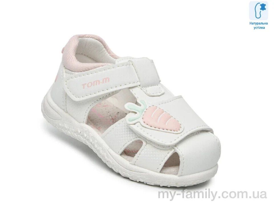 Босоніжки штучна шкіра білий діти дівчинка, Взуття оптом діти