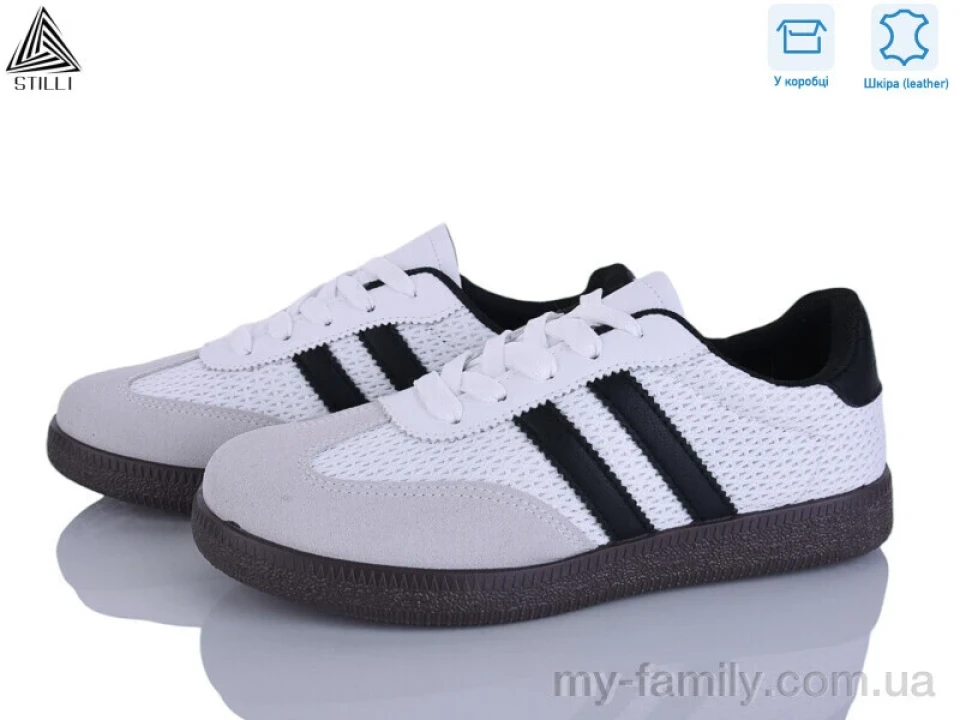 Кросівки натуральна замша-текстиль білий жінки -, Жіночі кросівки оптом