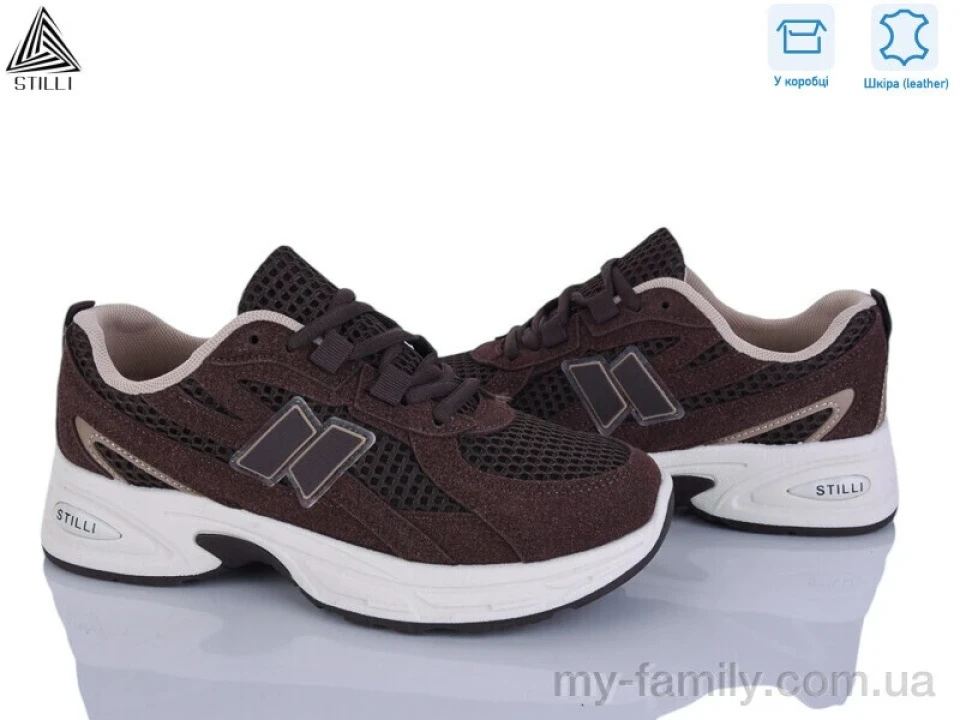 Кросівки натуральна замша-текстиль коричневий жінки -, Жіночі кросівки оптом