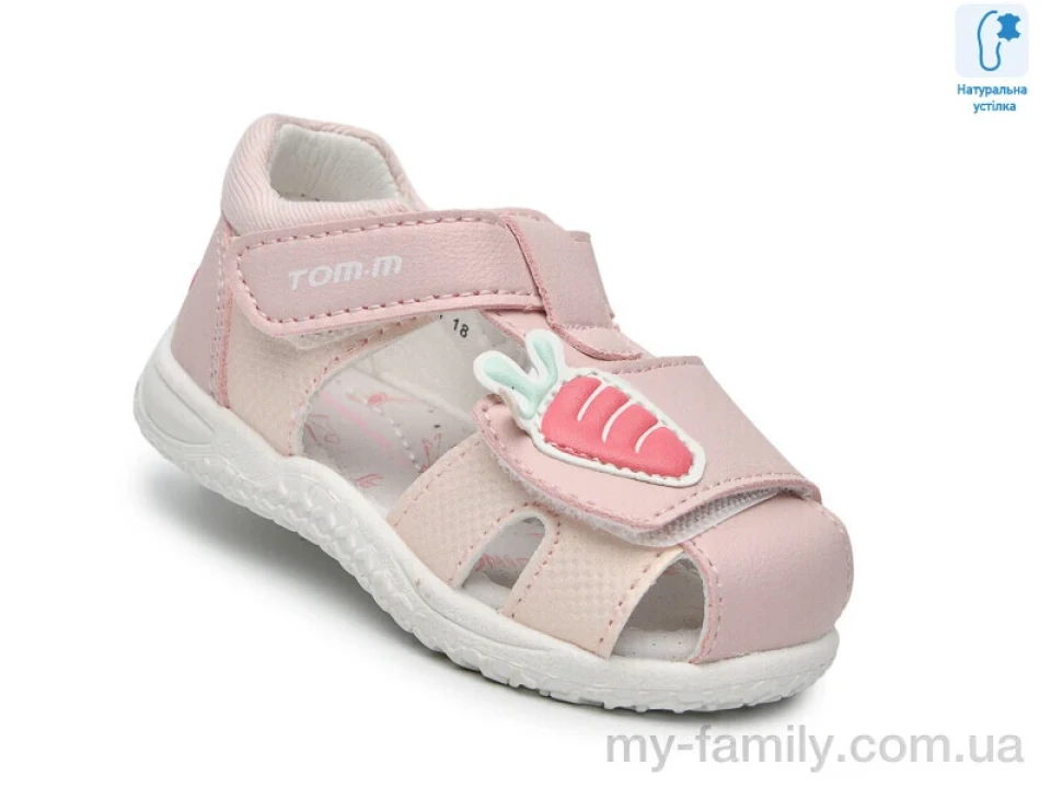 Босоніжки штучна шкіра рожевий діти дівчинка, Взуття оптом діти