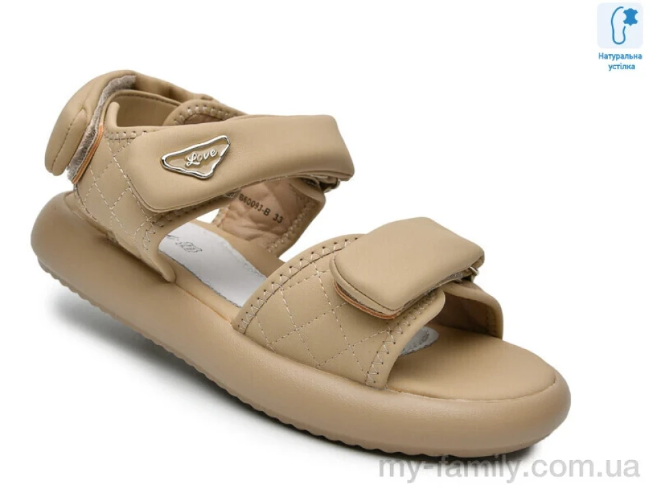 Босоніжки штучна шкіра коричневий діти дівчинка, Взуття оптом діти