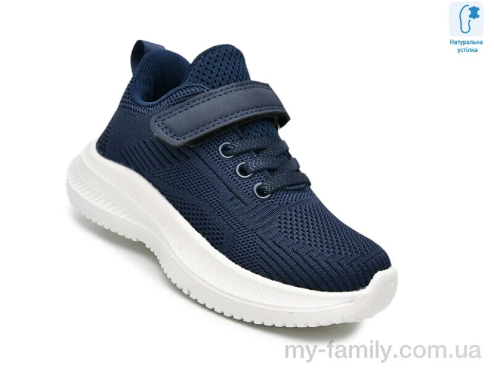 Кросівки текстиль синій діти хлопчик, Дитячі кросівки оптом