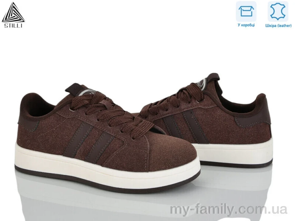 Кросівки натуральна замша коричневий жінки -, Жіночі кросівки оптом