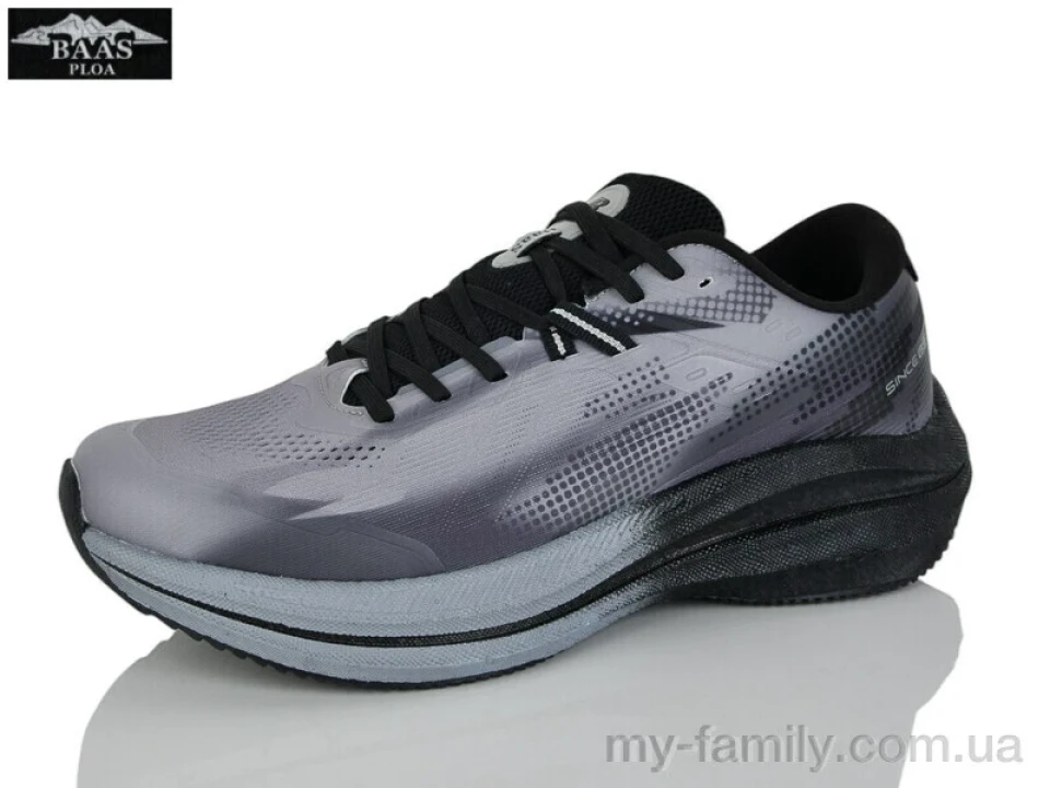 Кросівки текстиль сірий чоловіки -, Чоловічі кросівки оптом