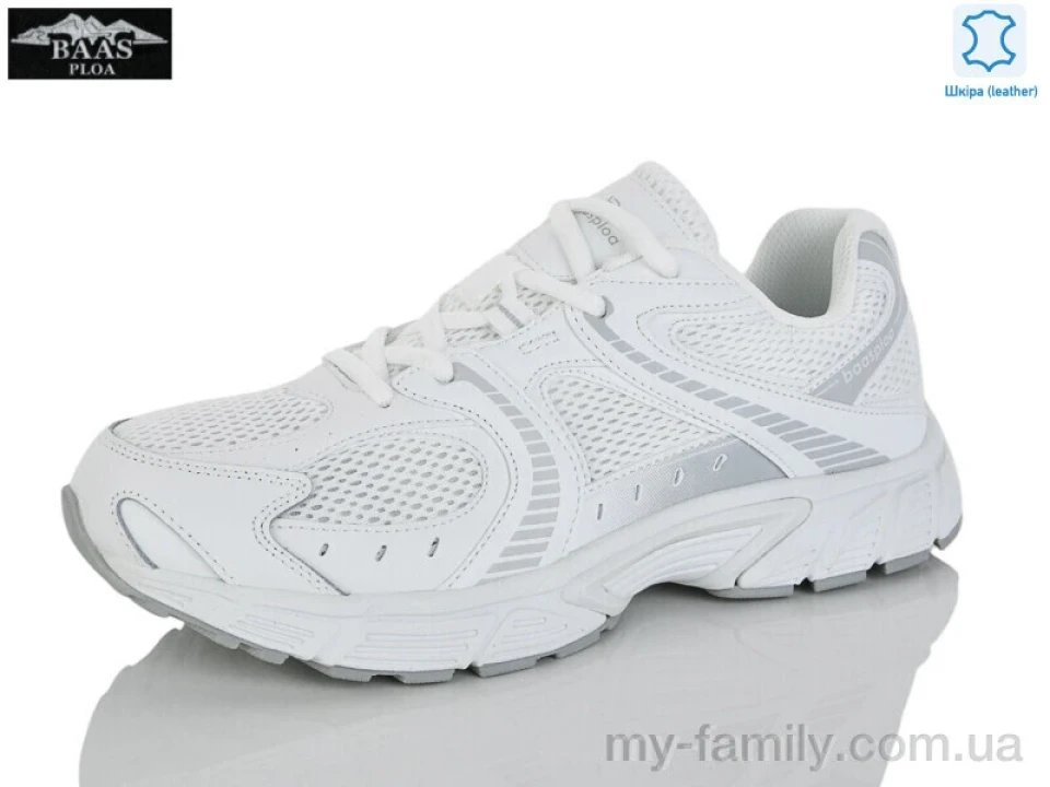 Кросівки натуральна шкіра-текстиль білий чоловіки -, Чоловічі кросівки оптом