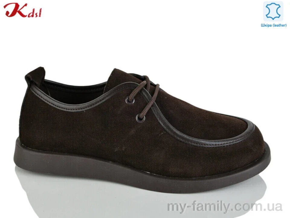 Туфлі натуральна замша коричневий жінки -, Туфлі жіночі оптом