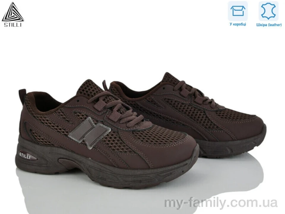 Кросівки натуральна шкіра-текстиль коричневий жінки -, Жіночі кросівки оптом