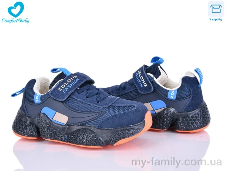 Кросівки штучна замша-текстиль синій діти хлопчик, Дитячі кросівки оптом