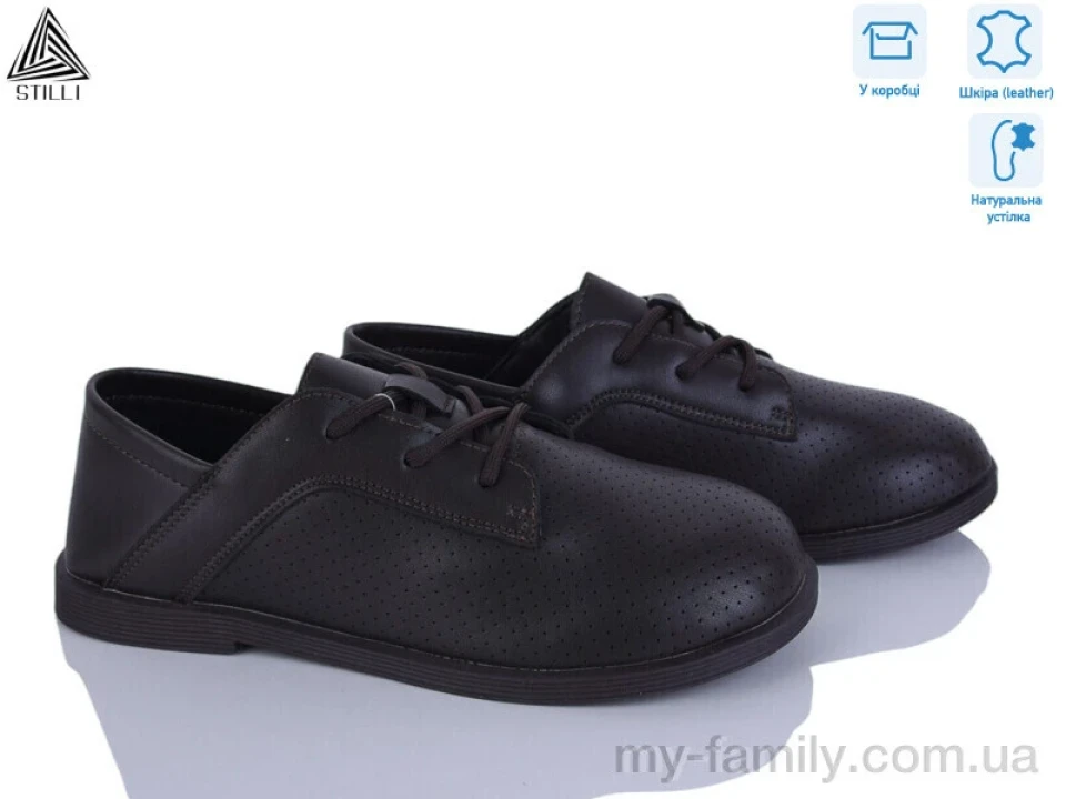 Туфлі натуральна шкіра коричневий жінки -, Туфлі жіночі оптом