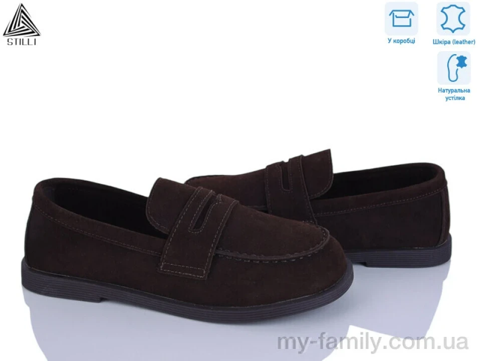 Туфлі натуральна замша коричневий жінки -, Туфлі жіночі оптом