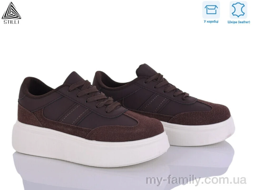 Кросівки натуральна шкіра-натуральна замша коричневий жінки -, Жіночі кросівки оптом