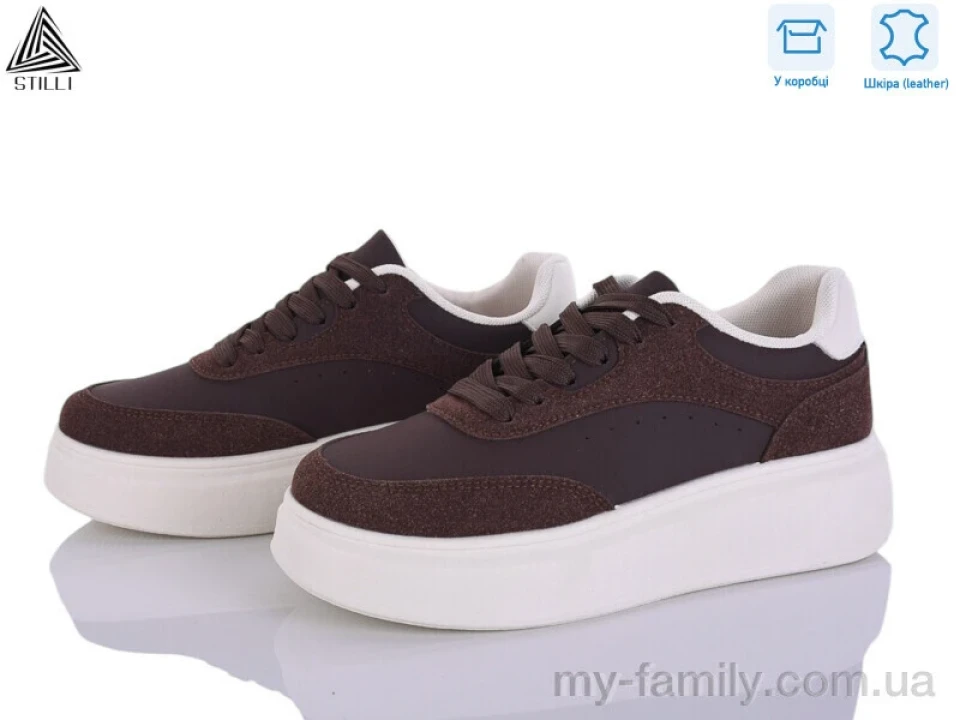 Кросівки натуральна шкіра-натуральна замша коричневий жінки -, Жіночі кросівки оптом