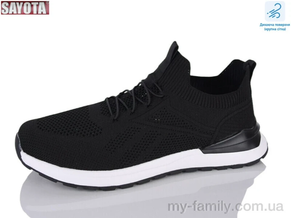 Кросівки текстиль чорний чоловіки -, Чоловічі кросівки оптом