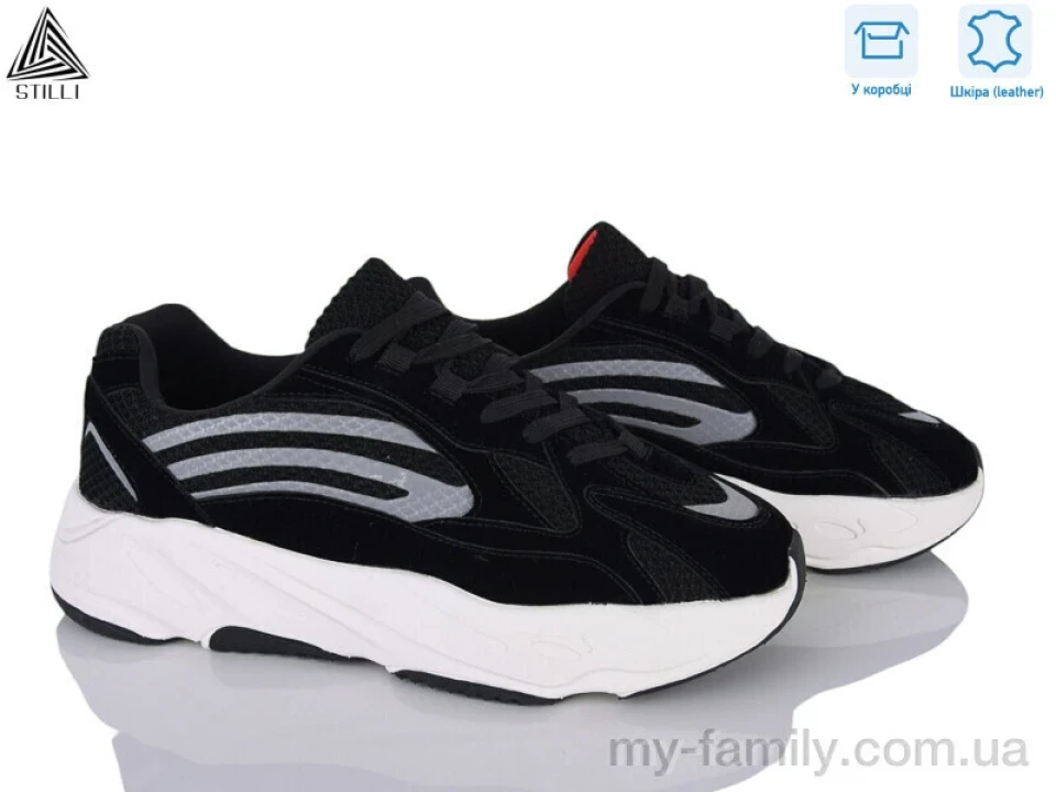 Кросівки натуральна замша-текстиль чорний чоловіки -, Чоловічі кросівки оптом