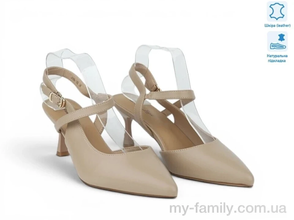 Туфлі натуральна шкіра бежевий жінки -, Туфлі жіночі оптом