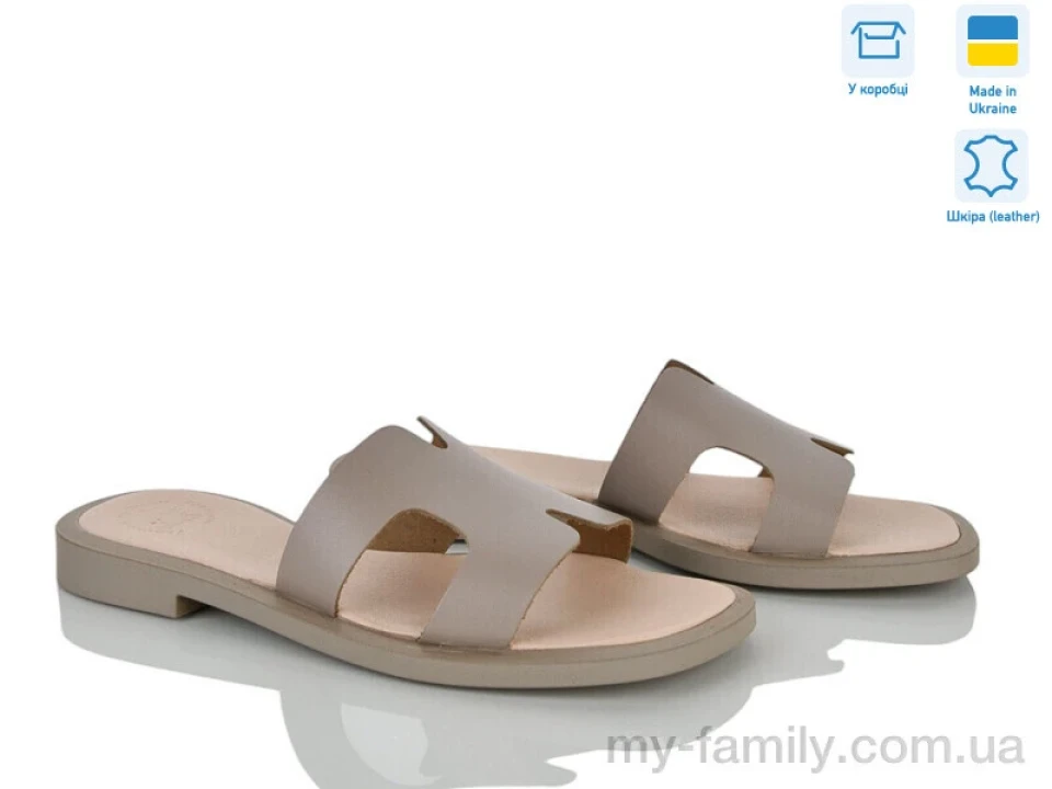 Шльопанці натуральна шкіра бежевий жінки -, Жіночі шльопанці оптом