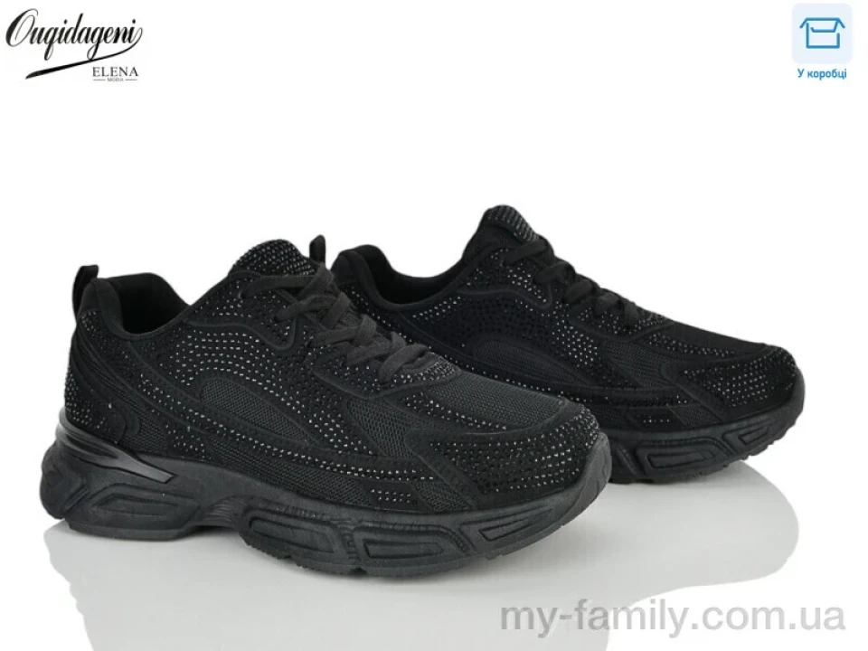 Кросівки штучна замша-текстиль чорний жінки -, Жіночі кросівки оптом