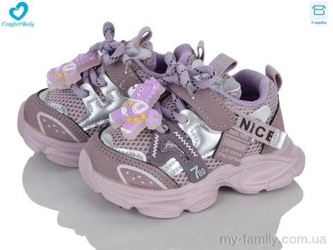 Кроссовки искусственная кожа-текстиль фиолетовый дети девочка, Детски кроссовки оптом