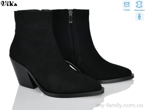 Ботинки натуральная замша черный женщины -, Взуття оптом женщины