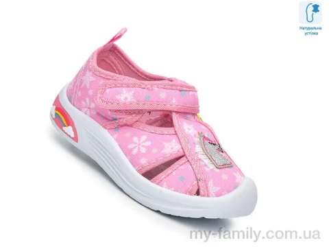 Босоніжки текстиль рожевий діти дівчинка, Босоніжки оптом