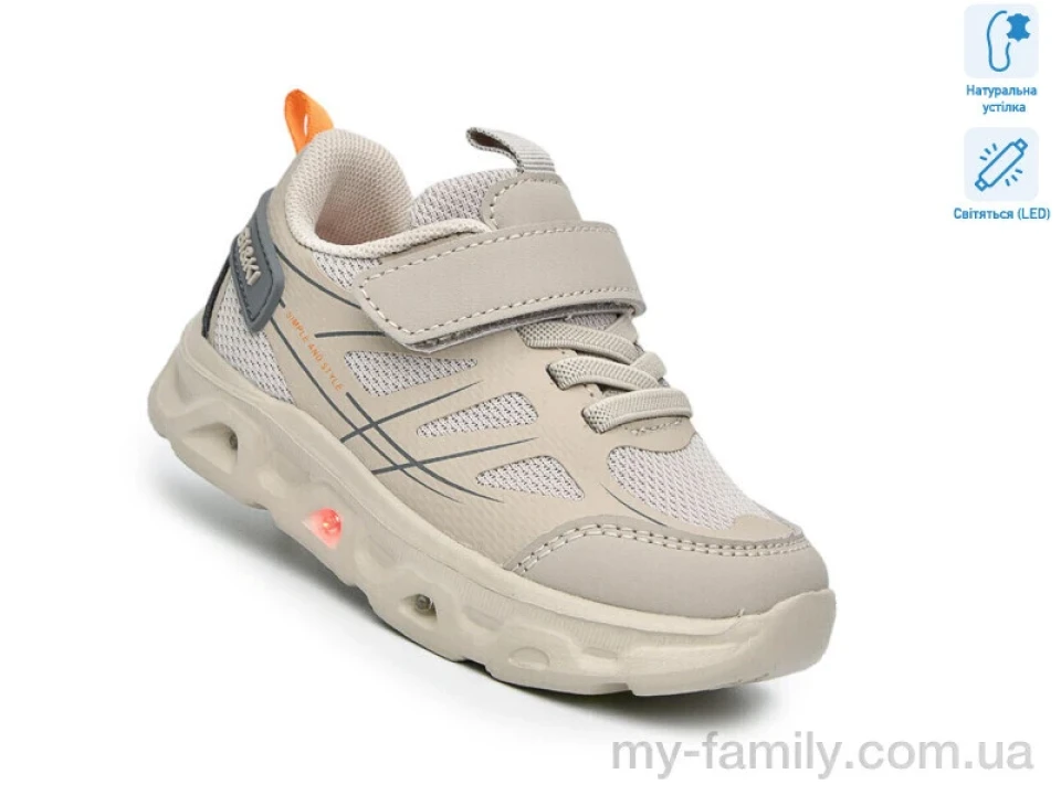 Кросівки штучна шкіра-текстиль бежевий діти хлопчик, Кросівки оптом