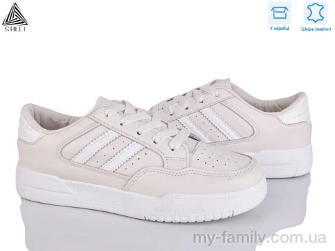 Кроссовки натуральная кожа бежевый женщины -, Женские кроссовки оптом