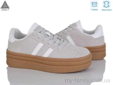 Кросівки натуральна замша сірий жінки -, Жіночі кросівки оптом