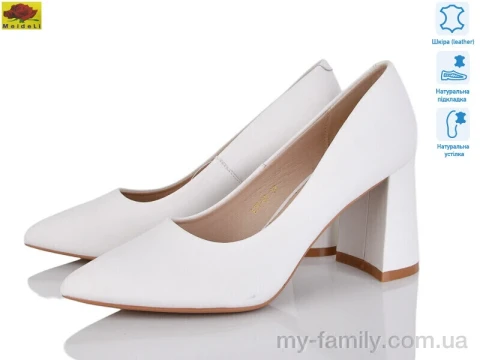 Туфлі натуральна шкіра білий жінки -, Туфлі жіночі оптом