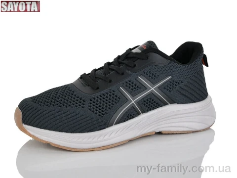 Кросівки текстиль сірий унісекс унісекс, Унісекс кросівки оптом