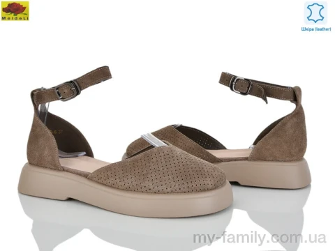 Туфлі натуральна замша хакі жінки -, Туфлі жіночі оптом