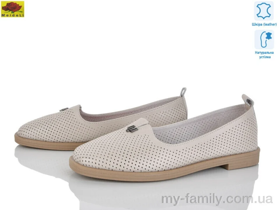 Туфли натуральная кожа бежевый женщины -, Туфли женские оптом