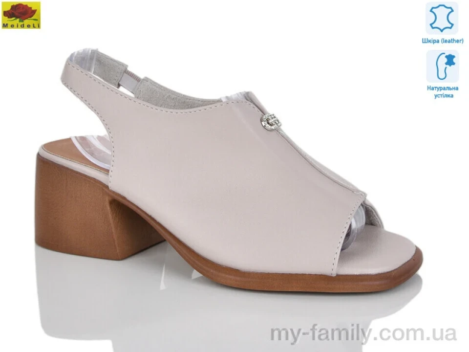 Босоніжки натуральна шкіра бежевий жінки -, Жіночі босоніжки оптом